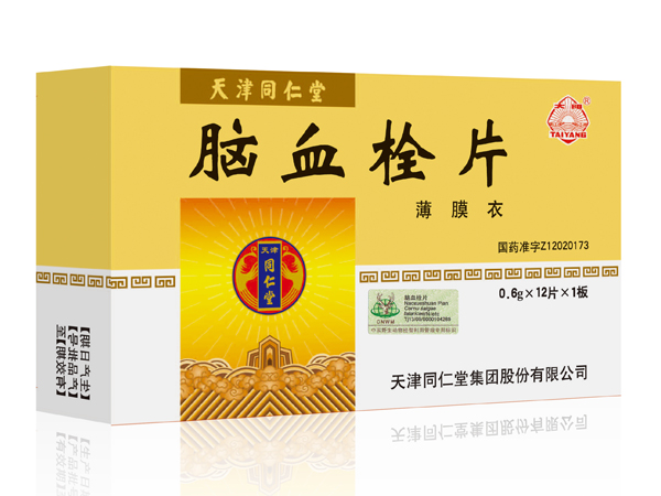 腦血栓片代理加盟 投資健康產業的明智選擇